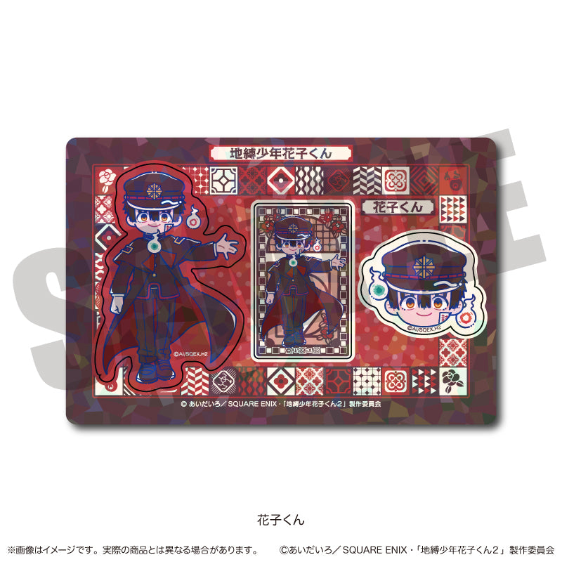 (Goods - Sticker) TV Anime Toilet-bound Hanako-kun 2 Holographic Sticker Sheet Nyu~toro Hanako-kun A