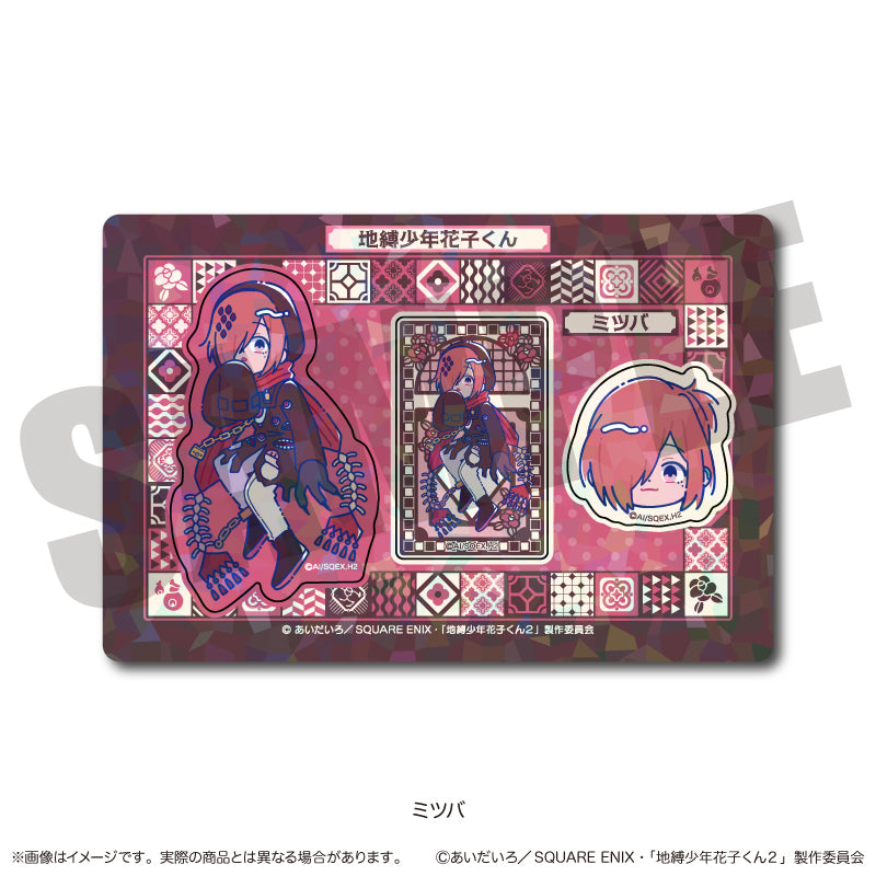 (Goods - Sticker) TV Anime Toilet-bound Hanako-kun 2 Holographic Sticker Sheet Nyu~toro Mitsuba H