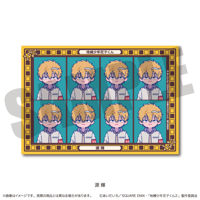 (Goods - Sticker) TV Anime Toilet-bound Hanako-kun 2 ID Card Photo Style Sticker Nyu~toro Kou Minamoto D