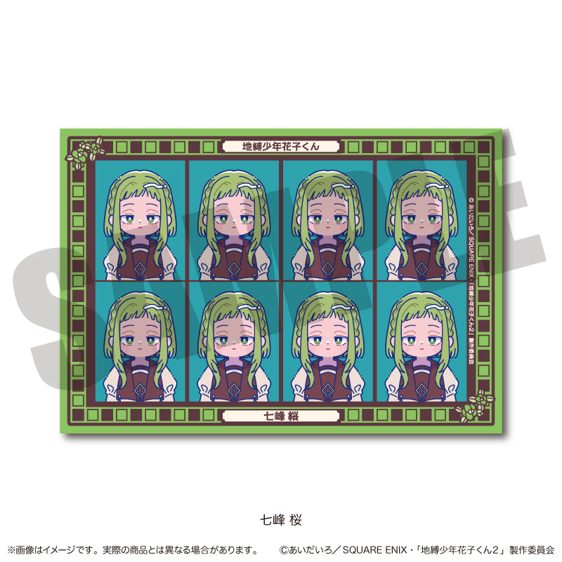 (Goods - Sticker) TV Anime Toilet-bound Hanako-kun 2 ID Card Photo Style Sticker Nyu~toro Sakura Nanamine K