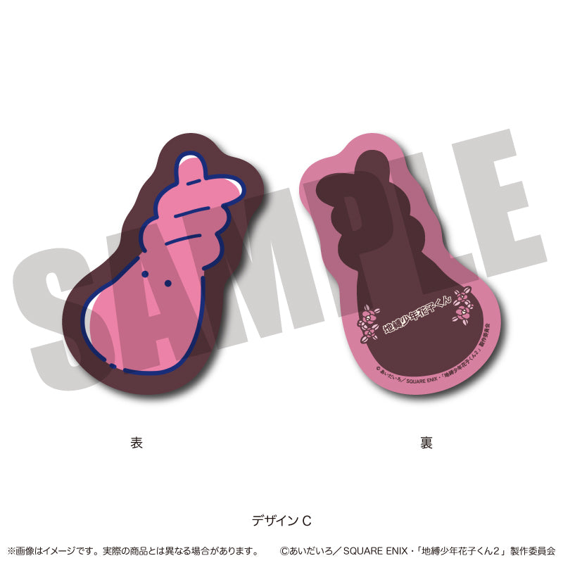 (Goods - Cushion) TV Anime Toilet-bound Hanako-kun 2 Die-cut Cushion Nyu~toro C