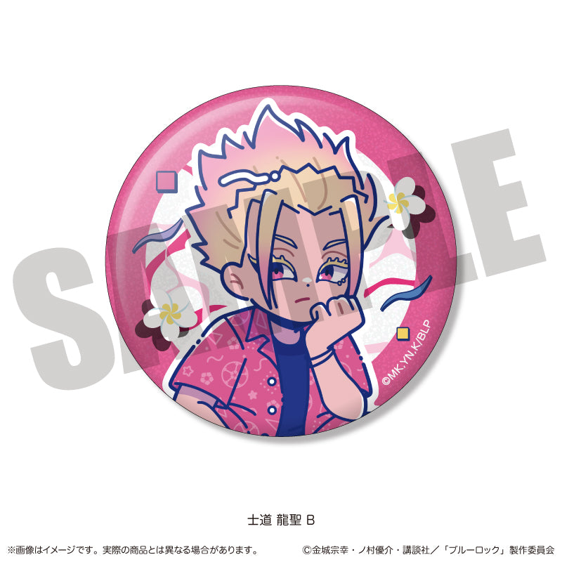 (Goods - Badge) TV Anime Blue Lock Sparkling Button Badge Nyu~toro Ryusei Shido Birthday B