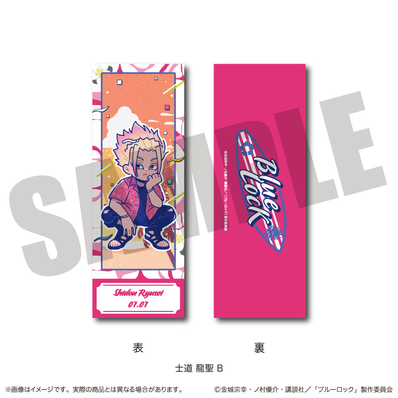 (Goods - Card) TV Anime Blue Lock Collection Card Nyu~toro Ryusei Shido Birthday B