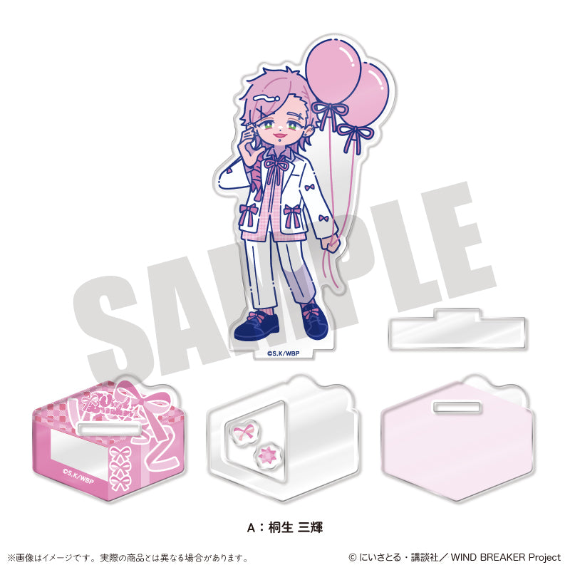 (Goods - Acrylic Stand) WIND BREAKER Nyu~toro Birthday Item Mitsuki Kiryuu Acrylic Stand ‐ Photogenista A