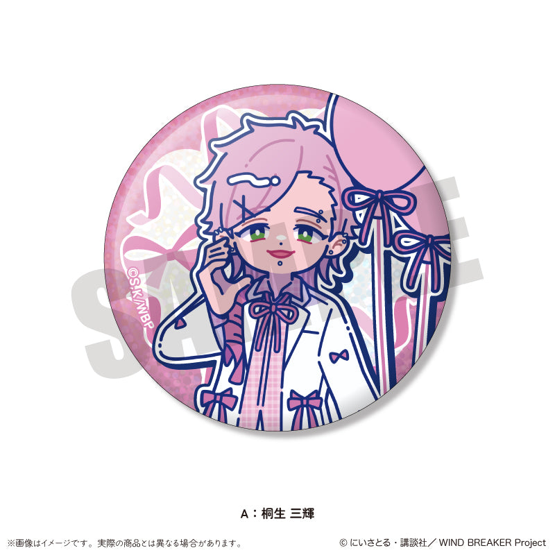 (Goods - Badge) WIND BREAKER Nyu~toro Birthday Item Mitsuki Kiryuu Sparkling Button Badge A