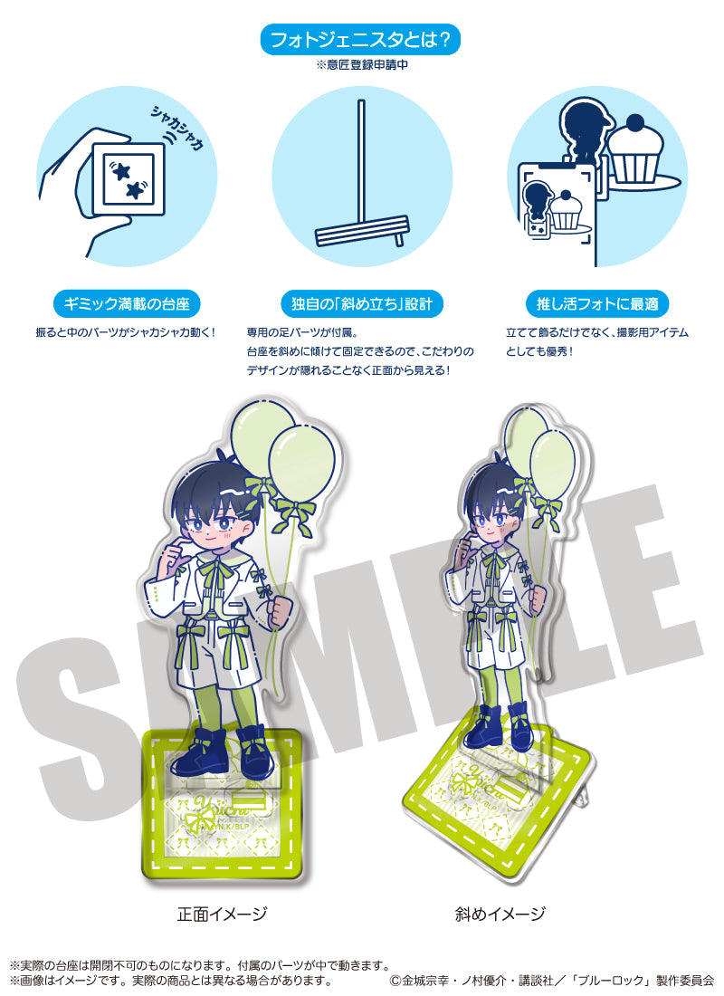 (Goods - Acrylic Stand) Blue Lock Acrylic Stand Newtoro Rin Itoshi Birthday A