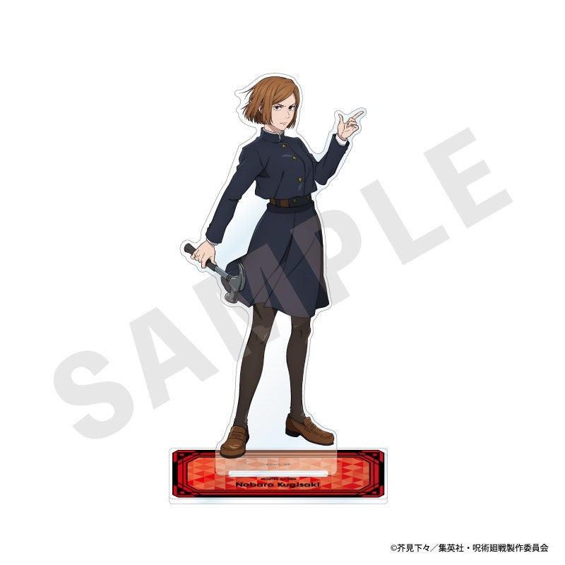 (Goods - Acrylic Stand) Jujutsu Kaisen Big Acrylic Stand (Nobara Kugisaki)