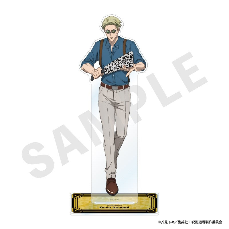 (Goods - Acrylic Stand) Jujutsu Kaisen Big Acrylic Stand (Kento Nanami)