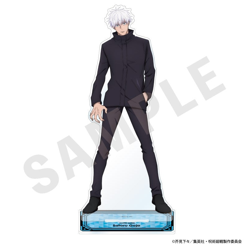 (Goods - Acrylic Stand) Jujutsu Kaisen Big Acrylic Stand (Satoru Gojo)
