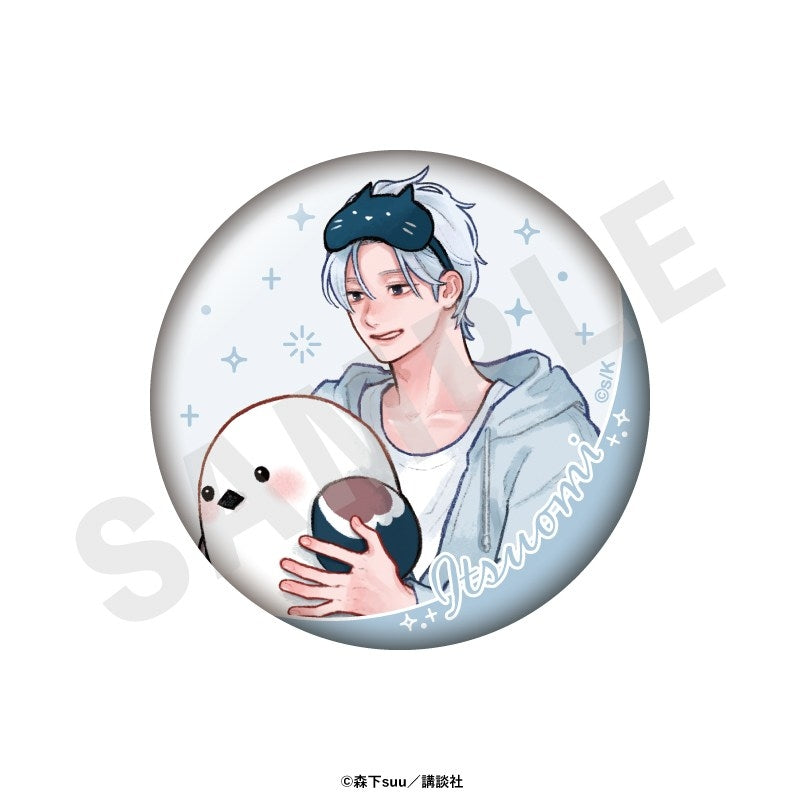 (1BOX=8)(Goods - Badge) A Sign of Affection Trading Button Badge (8 Types)