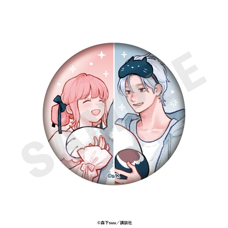 (1BOX=8)(Goods - Badge) A Sign of Affection Trading Button Badge (8 Types)