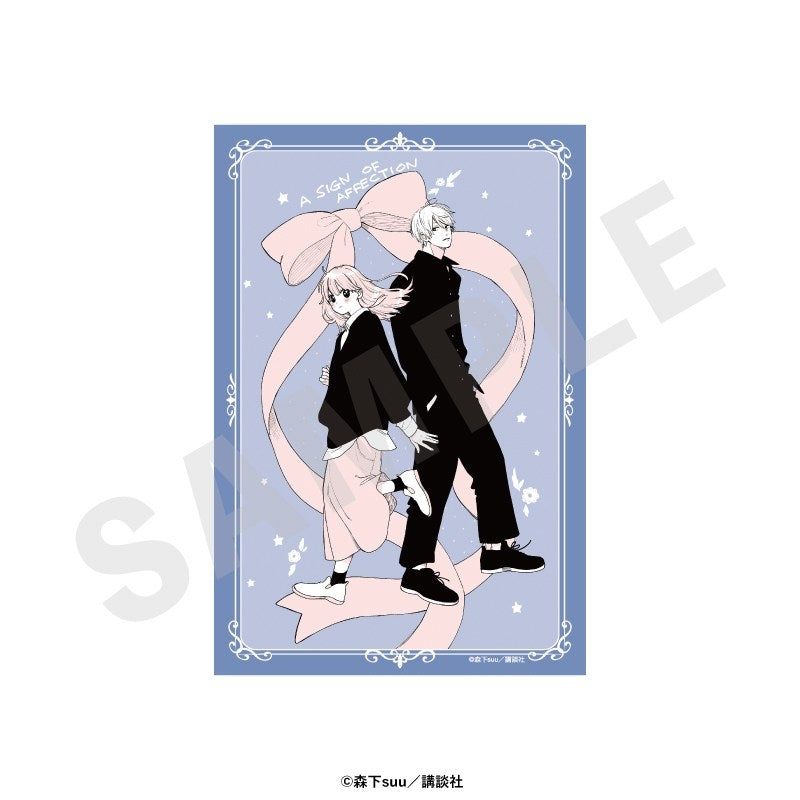 (Goods - Card) A Sign of Affection Art Card (D)