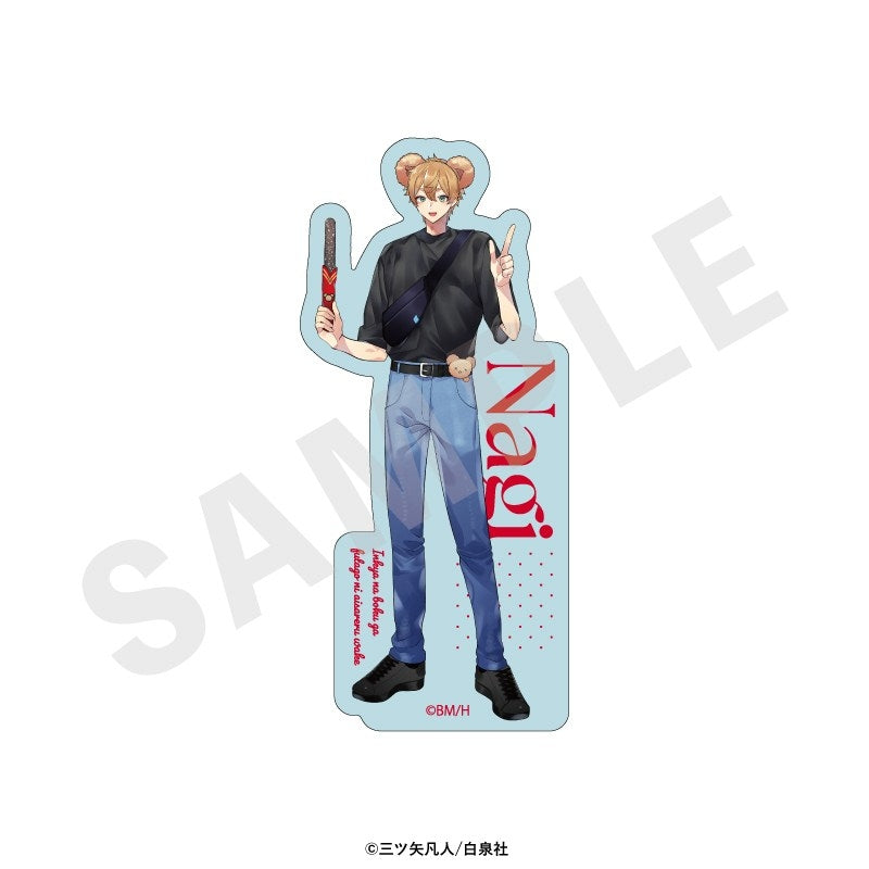 (Goods - Sticker) Inkya na Boku ga Futago ni Aisareru Wake Sticker Set (Nagi)