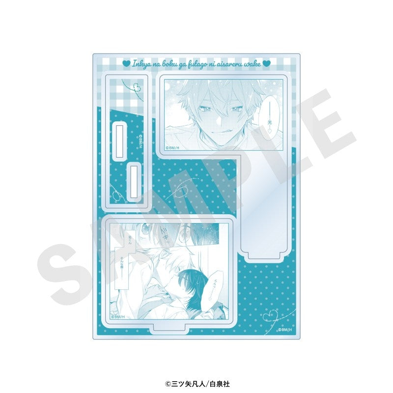 (Goods - Acrylic Stand) Inkya na Boku ga Futago ni Aisareru Wake Scene Acrylic Stand (Ep. 3)
