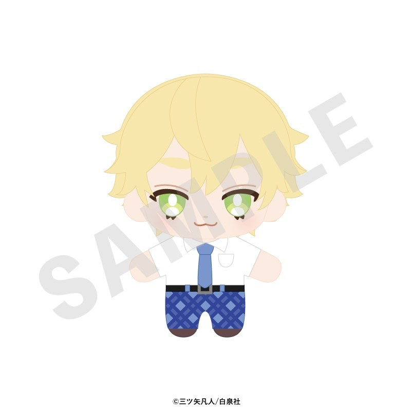 (Goods - Plush) Inkya na Boku ga Futago ni Aisareru Wake Plush (Nagi)