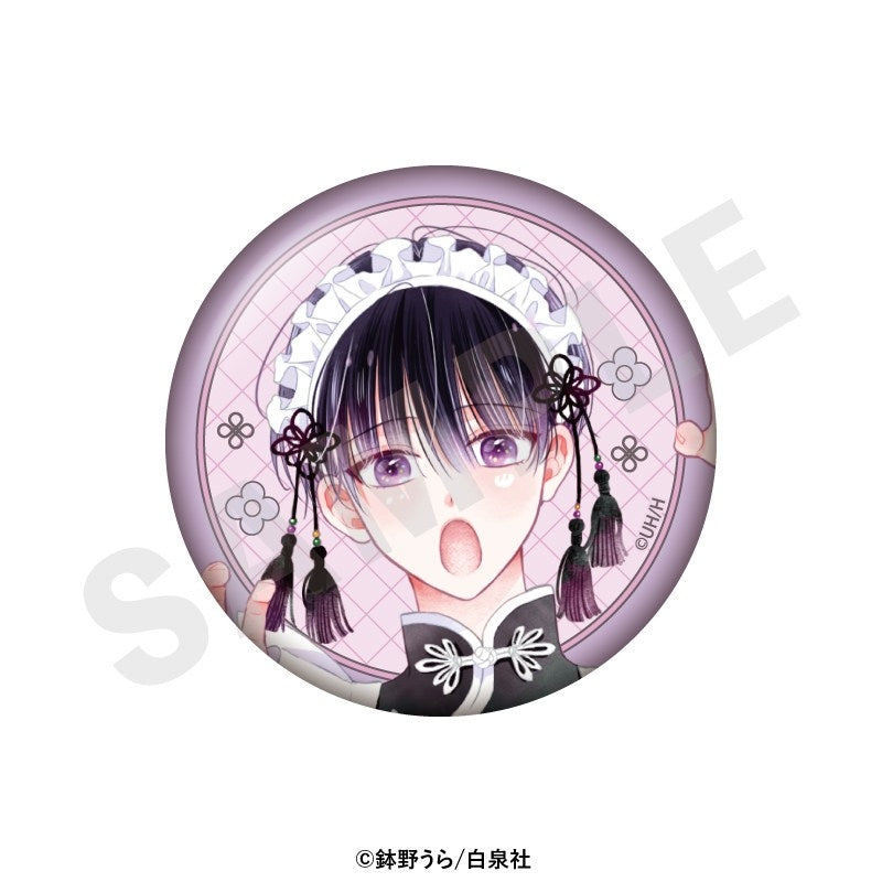 (1BOX=6)(Goods - Badge) Kokoro-kun Doesn’t Need Love (Kokoro-kun wa Ai toka Iranai) Trading Button Badge (6 Types Total)