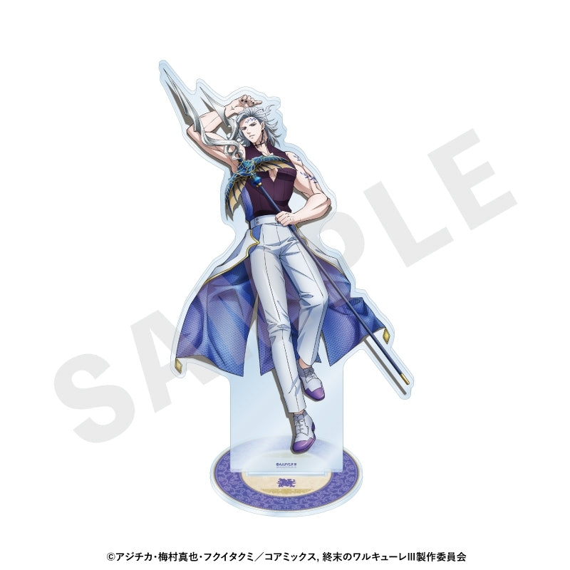 (Goods - Stand Pop) Record of Ragnarok BIG Acrylic Stand (Hades)