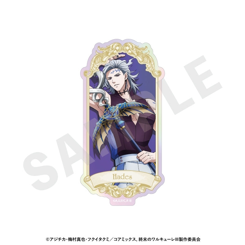 (Goods - Sticker) Record of Ragnarok Iridescent Sticker (Hades)