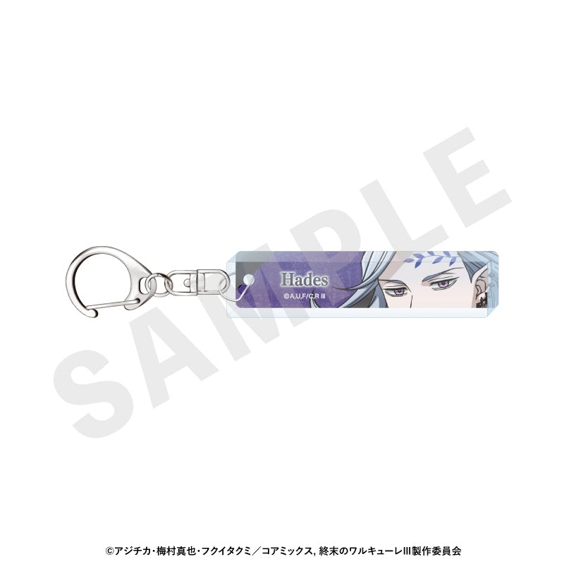 (Goods - Key Chain) Record of Ragnarok Eye Crop Acrylic Key Chain (Hades)