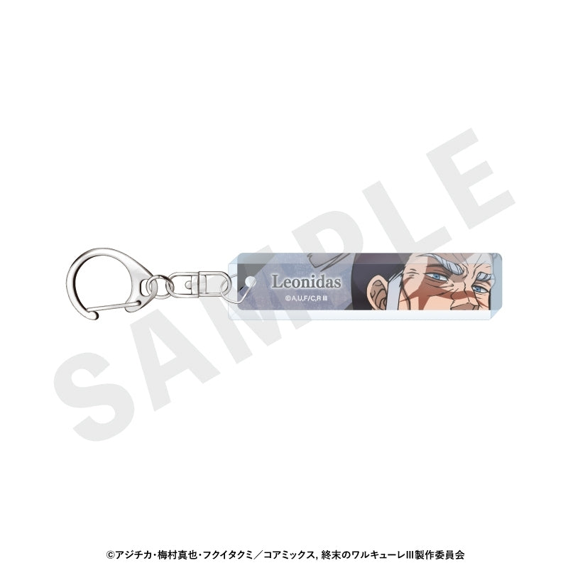 (Goods - Key Chain) Record of Ragnarok Eye Crop Acrylic Key Chain (King Leonidas)