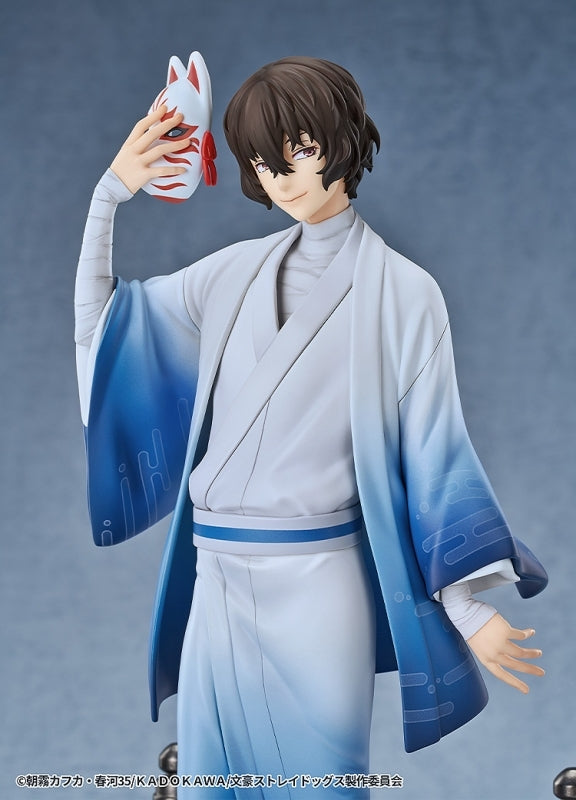 (Figure) Bungo Stray Dogs Osamu Dazai: Kimono Ver. 1/7 Complete Figure