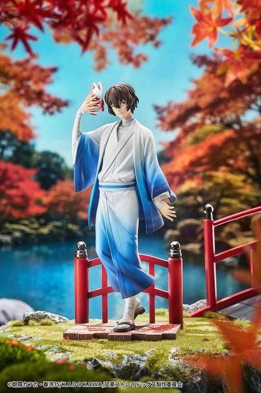 (Figure) Bungo Stray Dogs Osamu Dazai: Kimono Ver. 1/7 Complete Figure
