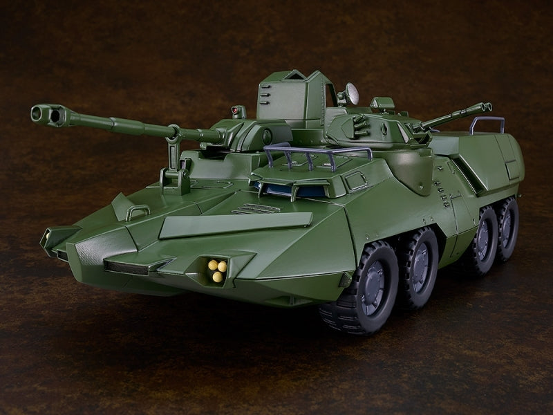 (Plastic Model Kit) Giant Gorg MODEROID Carrier Beagle