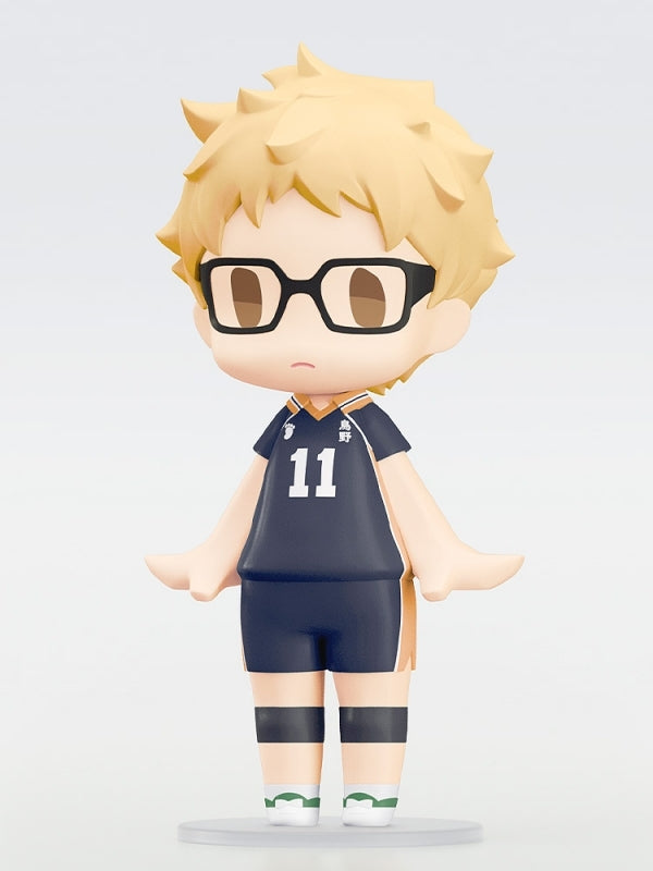 (Action Figure) Haikyu!! HELLO! GOOD SMILE Kei Tsukishima