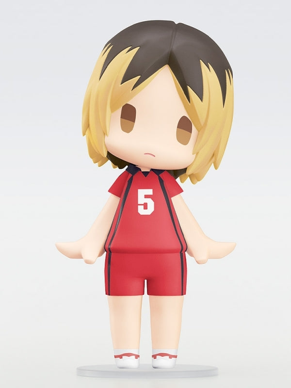(Action Figure) Haikyu!! HELLO! GOOD SMILE Kenma Kozume