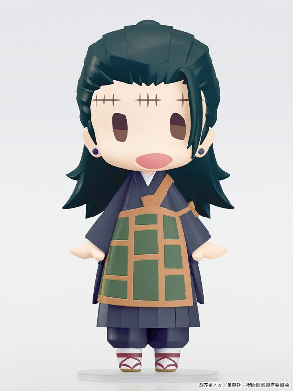 (Action Figure) Jujutsu Kaisen HELLO! GOOD SMILE Suguru Geto