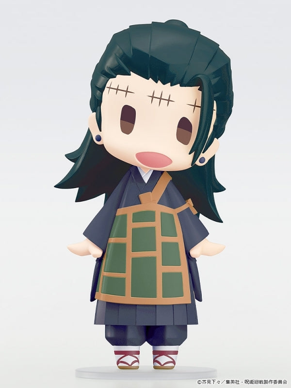 (Action Figure) Jujutsu Kaisen HELLO! GOOD SMILE Suguru Geto