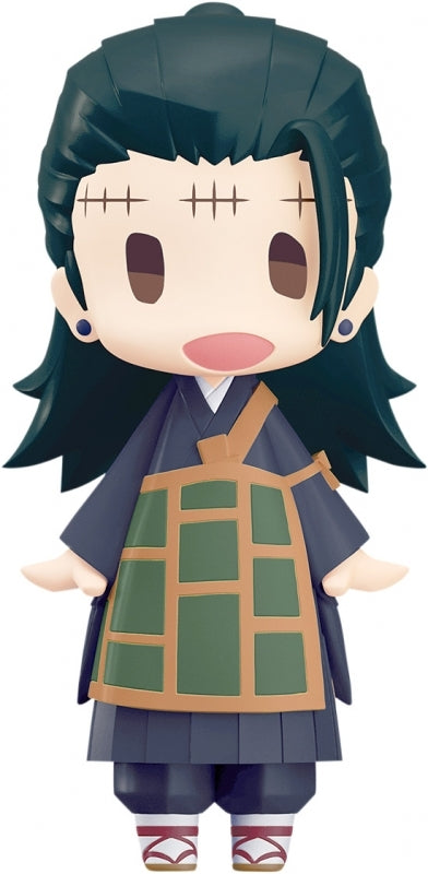 (Action Figure) Jujutsu Kaisen HELLO! GOOD SMILE Suguru Geto