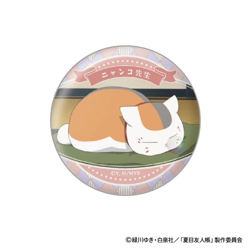 (1BOX=8)(Goods - Badge) Natsume's Book of Friends (Natsume Yuujinchou) Nyanko Sensei Face Collection Button Badge