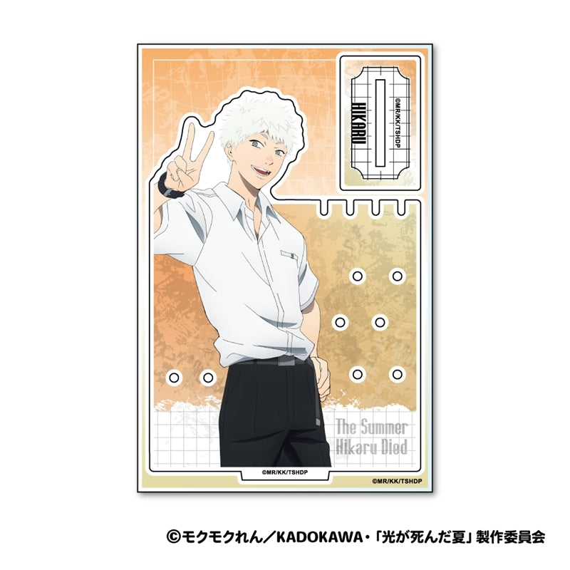 (Goods - Acrylic Stand) TV Anime - The Summer Hikaru Died Acrylic Accessory Stand B: Hikaru