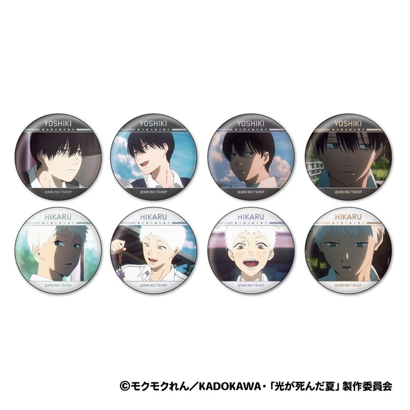 (1BOX=8)(Goods - Badge) TV Anime - The Summer Hikaru Died Yoshiki & Hikaru Face Button Badge Collection