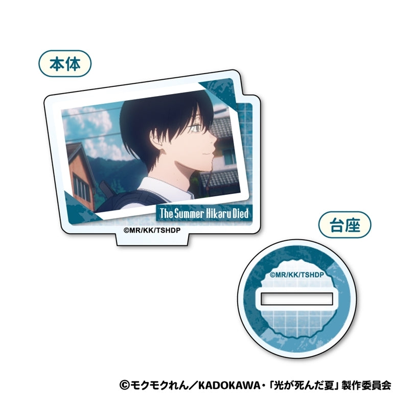 (1BOX=8)(Goods - Acrylic Stand) TV Anime - The Summer Hikaru Died Mini Acrylic Stand