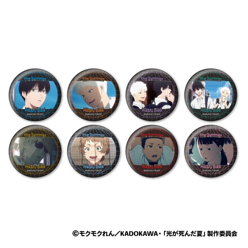 (1BOX=8)(Goods - Badge) TV Anime - The Summer Hikaru Died Wall Texture Button Badge Collection