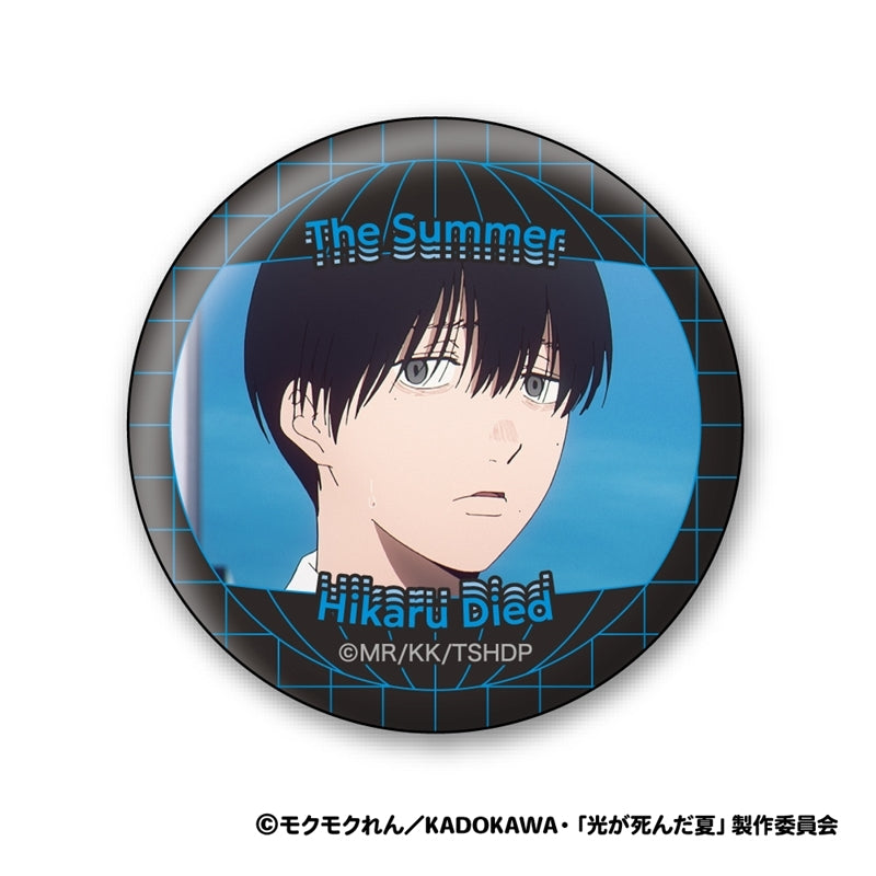 (1BOX=8)(Goods - Badge) TV Anime - The Summer Hikaru Died Wall Texture Button Badge Collection