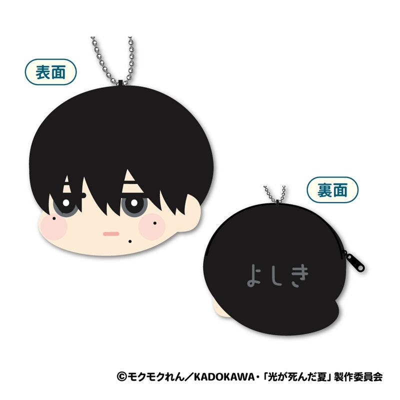 (Goods - Coin Case) TV Anime - The Summer Hikaru Died MofuMofu Coin Case A: Yoshiki
