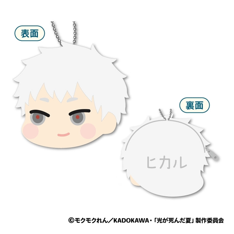 (Goods - Coin Case) TV Anime - The Summer Hikaru Died MofuMofu Coin Case B: Hikaru