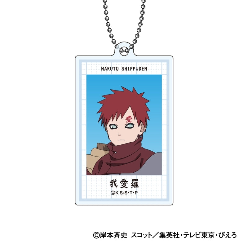 (1BOX=12)(Goods - Keychain) NARUTO Shippuden Trading Acrylic Keychain Chiisaku Nachatta (Turned into Kids) Ver. (animate Advance Sales)