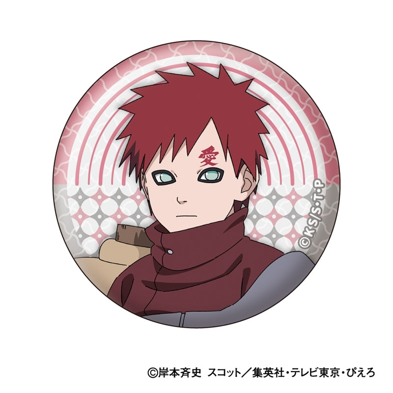 (1BOX=12)(Goods - Badge) NARUTO Shippuden Button Badge Collection Chiisaku Nachatta (Turned into Kids) Ver. (animate Advance Sales)