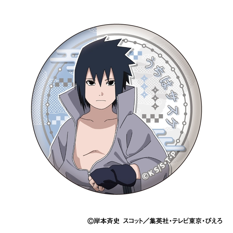 (1BOX=12)(Goods - Badge) NARUTO Shippuden Button Badge Collection Chiisaku Nachatta (Turned into Kids) Ver. (animate Advance Sales)