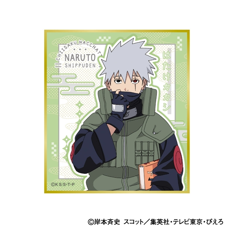 (1BOX=12)(Goods - Art Board) NARUTO Shippuden Art BoardCollection Chiisaku Nachatta (Turned into Kids) Ver. (animate Advance Sales)