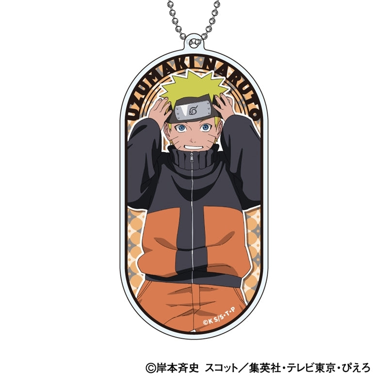 (Goods - Keychain) NARUTO Shippuden Acrylic Keychain Chiisaku Nachatta (Turned into Kids) Ver. A: Naruto Uzumaki (animate Advance Sales)