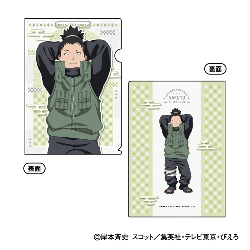 (Goods - Clear File) NARUTO Shippuden A4 Clear File Chiisaku Nachatta (Turned into Kids) Ver. D: Shikamaru Nara (animate Advance Sales)