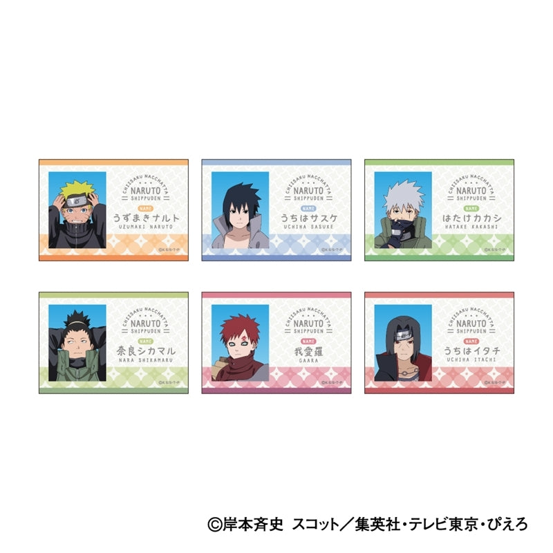 (Goods - Badge) NARUTO Shippuden Square Button Badge Chiisaku Nachatta (Turned into Kids) Ver. A: Naruto Uzumaki (animate Advance Sales)