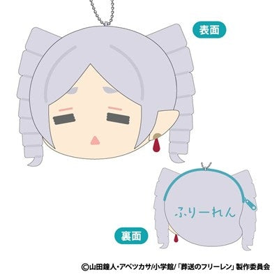 (Goods - Coin Case) Frieren: Beyond Journey's End Mofumofu Coin Case Vol. 2 B: Frieren (Pigtails)