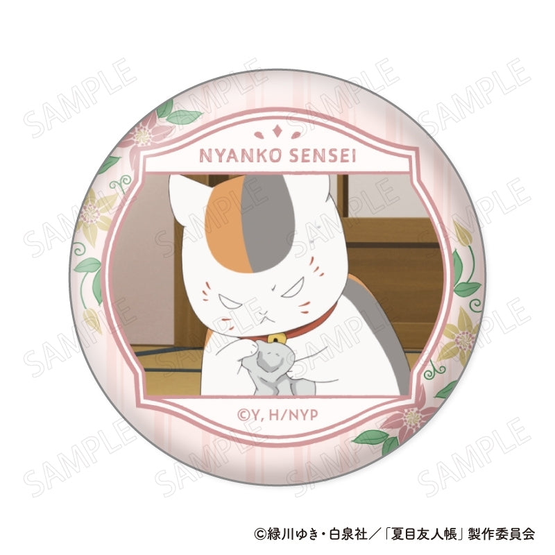 (1BOX=8)(Goods - Badge) Natsume's Book of Friends (Natsume Yuujinchou) Nyanko Sensei Face Collection Button Badge VOL. 2