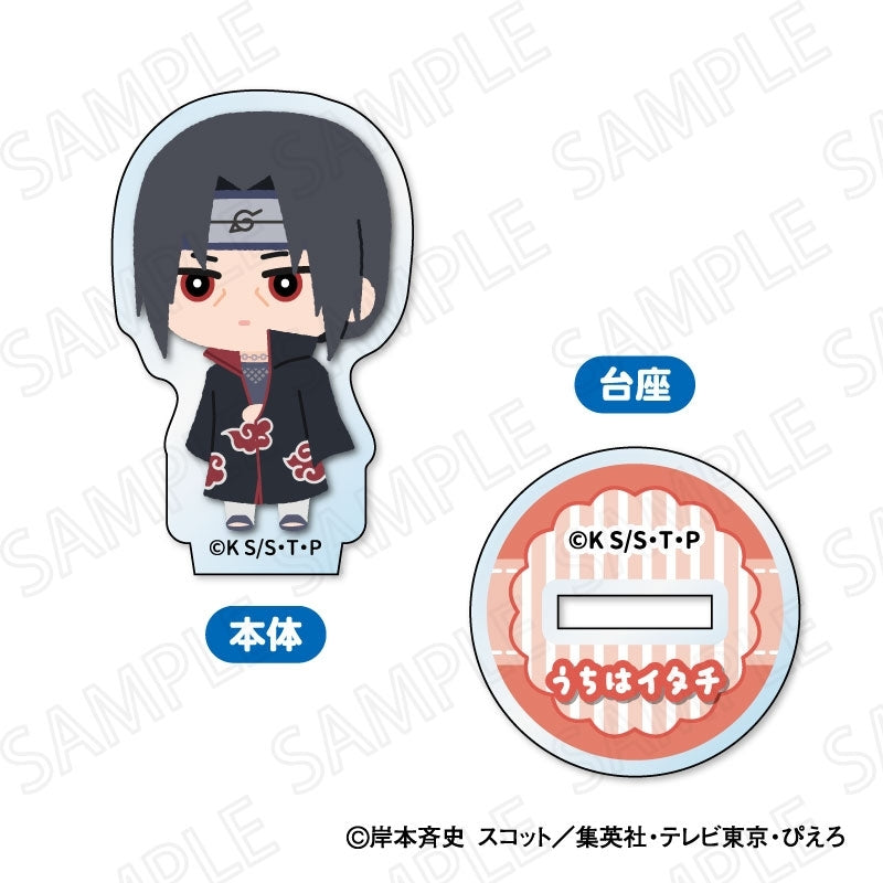 (1BOX=8)(Goods - Stand Pop) NARUTO Shippuden TV Anime Mofumofu Mini Acrylic Stand